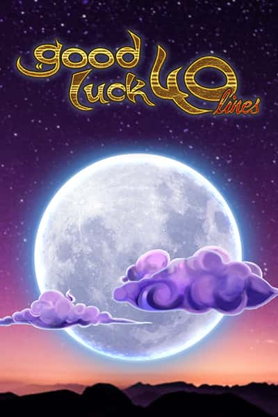 Good Luck & Good Fortune